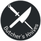 PrestonsButchersKnivesIcon.png